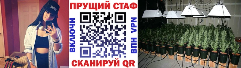 Магазины продажи наркотиков Долгопрудный СК  блэк спрут зеркало  COCAIN  ГАШ  АМФЕТАМИН 