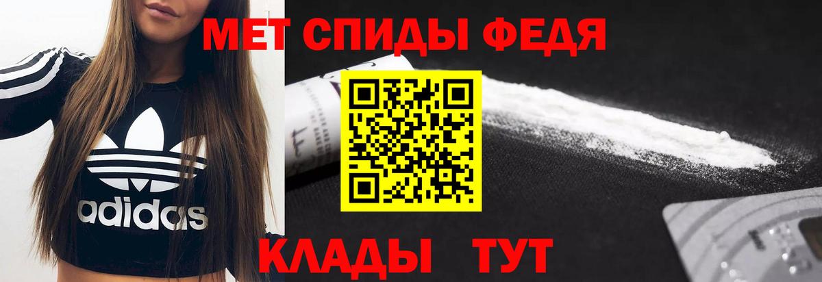 ссылка на мегу ссылки  Долгопрудный  АМФ 98% 