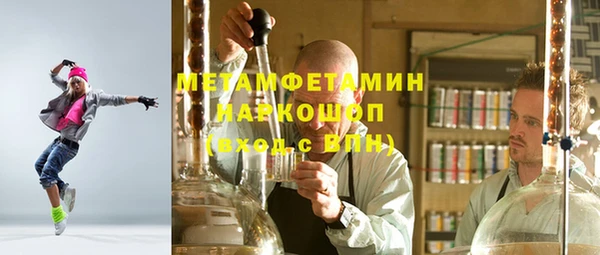 марки lsd Лихославль