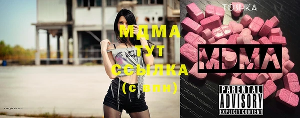 mdpv Липки