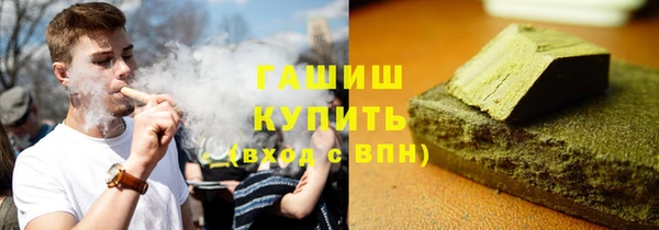 mix Новозыбков