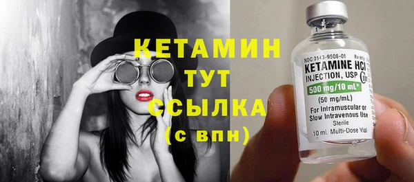 mdpv Липки