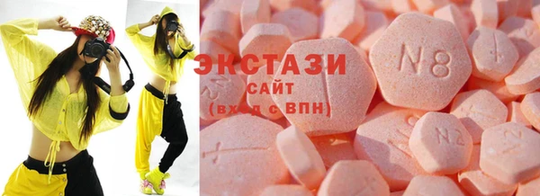 марки lsd Лихославль