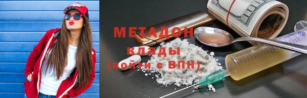mdpv Липки
