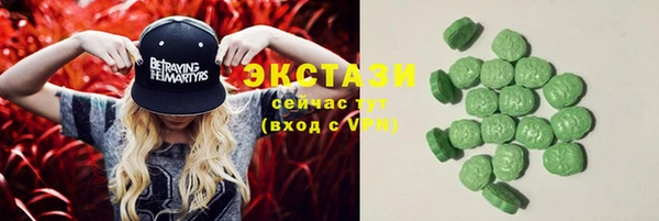 mdpv Липки