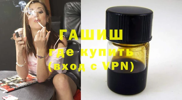 крисы Лиски