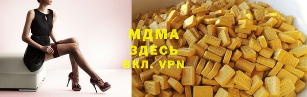 марки lsd Лихославль