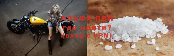 крисы Лиски