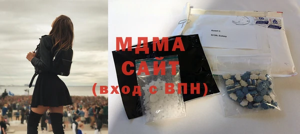 крисы Лиски