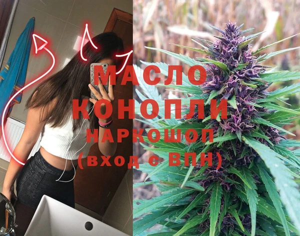 mdpv Липки