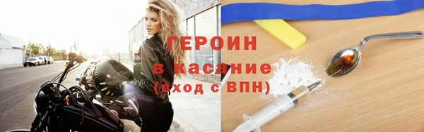 mdpv Липки