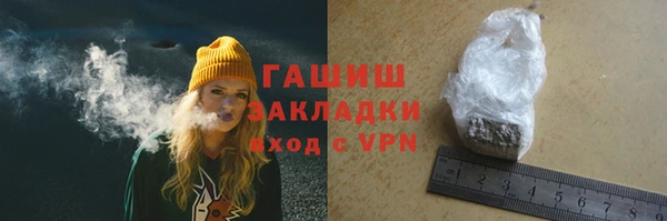 марки lsd Лихославль