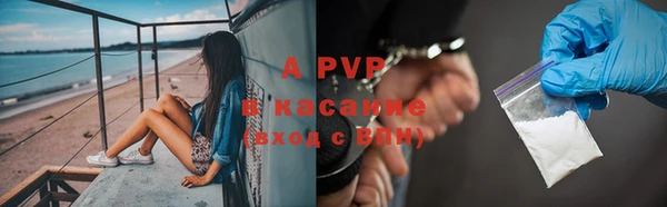 mdpv Липки