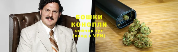 марки lsd Лихославль
