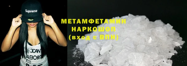 марки lsd Лихославль