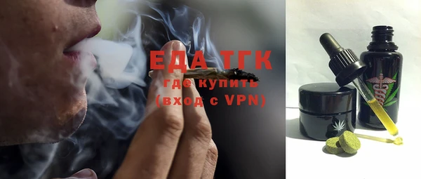 крисы Лиски