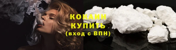 крисы Лиски