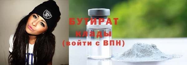 крисы Лиски