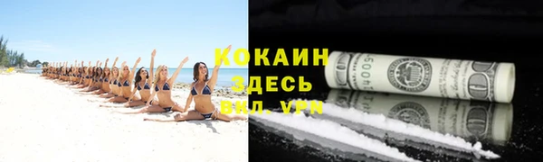 крисы Лиски