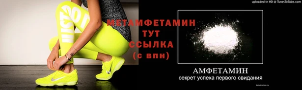 марки lsd Лихославль