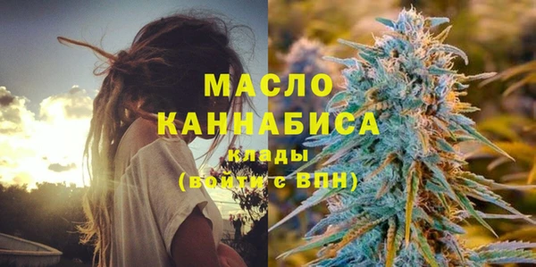 крисы Лиски