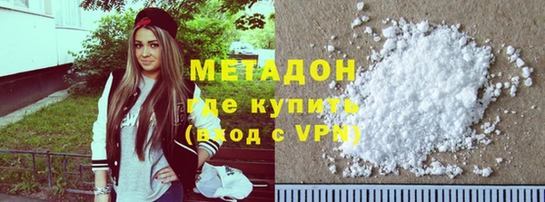 марки lsd Лихославль