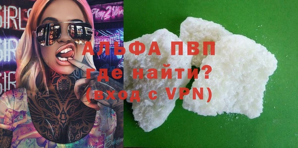 mdpv Липки