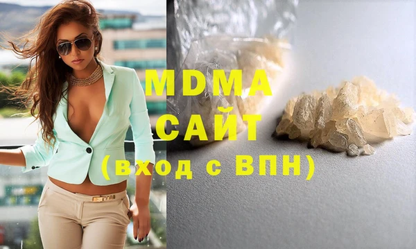 mdpv Липки
