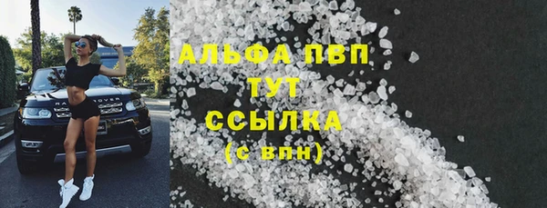 mdpv Липки
