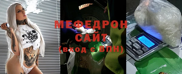 марки lsd Лихославль
