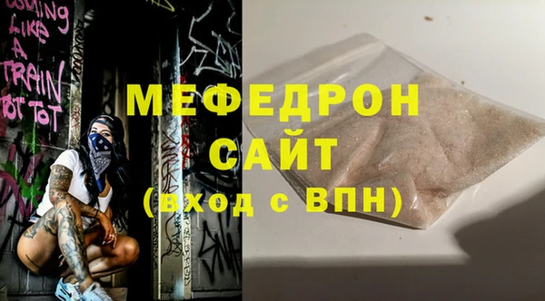 mdpv Липки