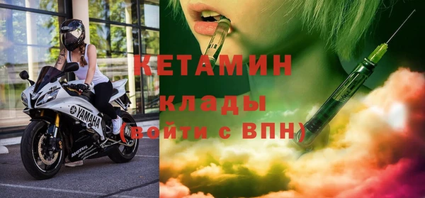 mix Новозыбков