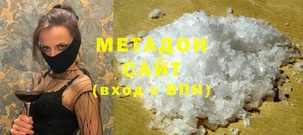 марки lsd Лихославль