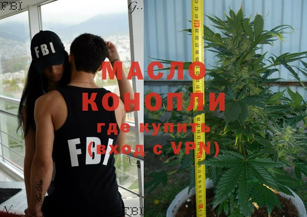 крисы Лиски