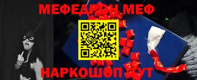 соль курить ск Балаково