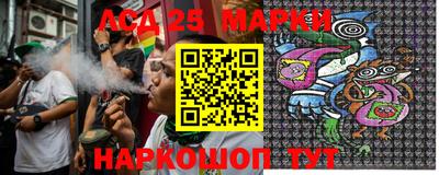 соль курить ск Балаково