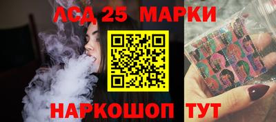 трава Берёзовский
