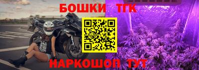 соль курить ск Балаково