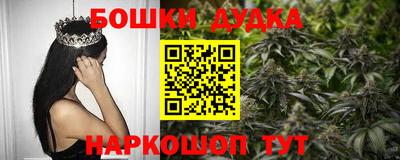 трава Берёзовский