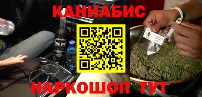 дурь Бийск