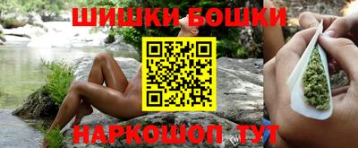 соль курить ск Балаково