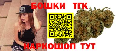 трава Берёзовский