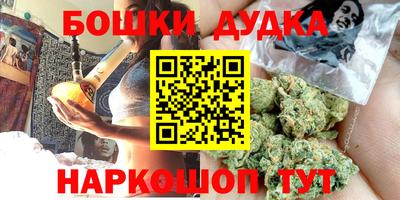 марки lsd Балашиха