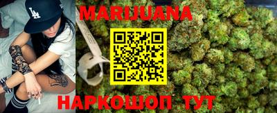 мефедрон Беслан