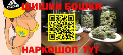 мефедрон Беслан