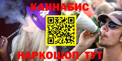 трава Берёзовский