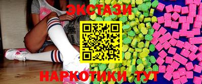 трава Берёзовский