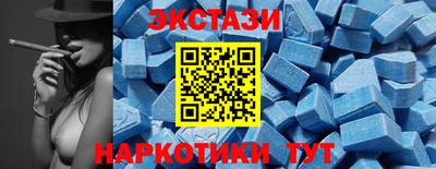 мефедрон Беслан