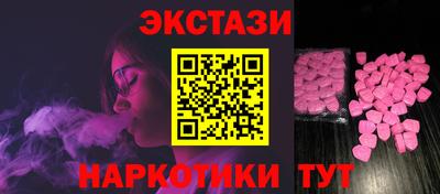 трава Берёзовский