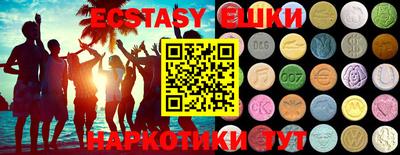 марки lsd Балашиха